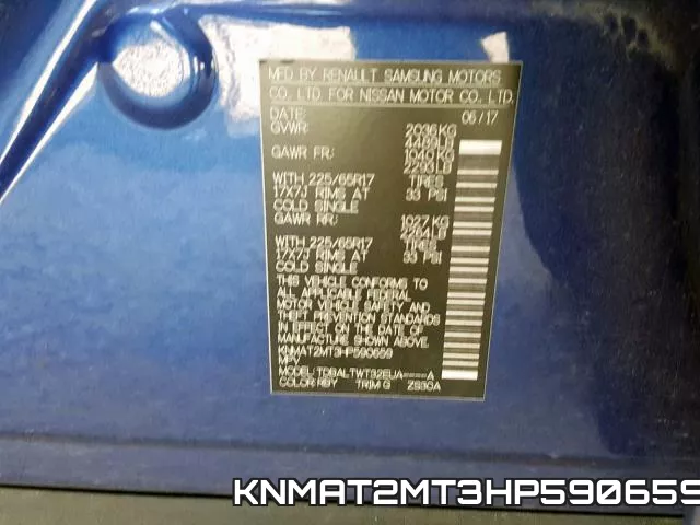 KNMAT2MT3HP590659 фото 2