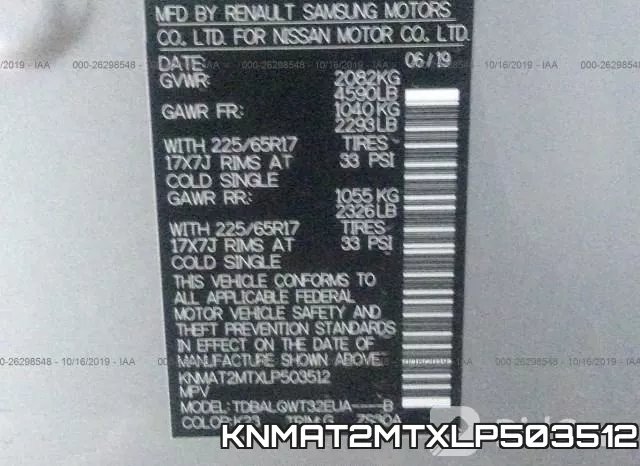 KNMAT2MTXLP503512 фото 10