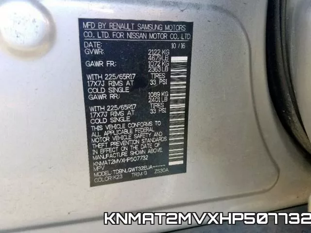 KNMAT2MVXHP507732 фото 2