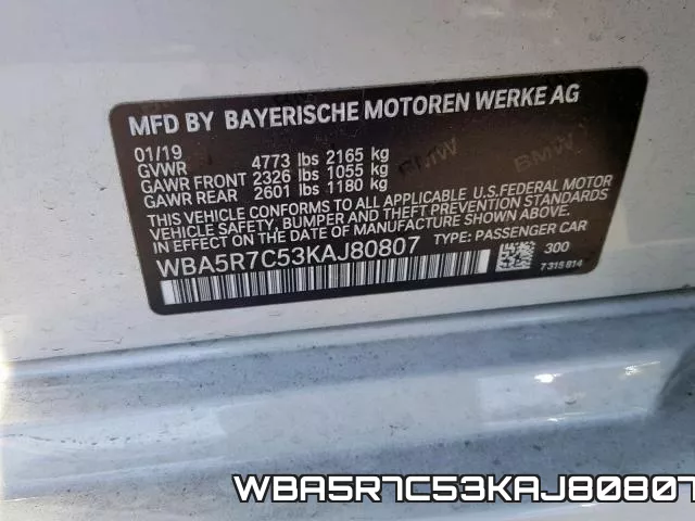 WBA5R7C53KAJ80807 фото 2
