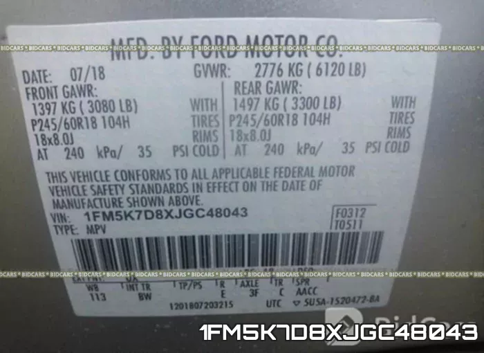 1FM5K7D8XJGC48043 фото 10