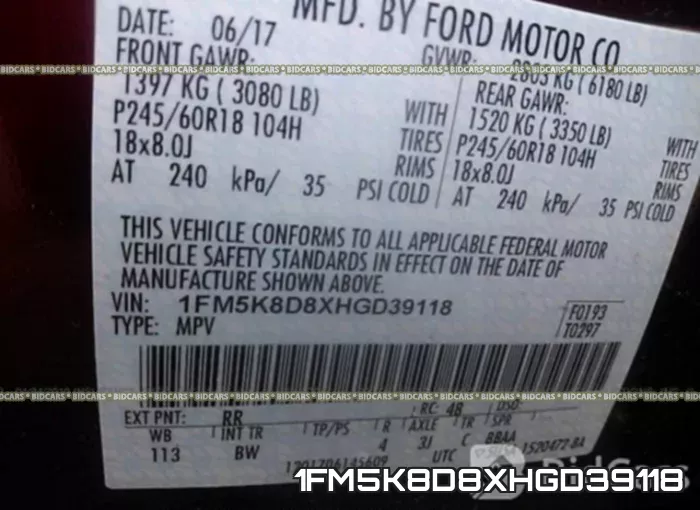 1FM5K8D8XHGD39118 фото 10