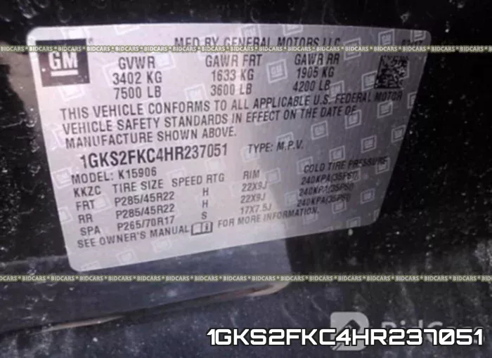 1GKS2FKC4HR237051 фото 10