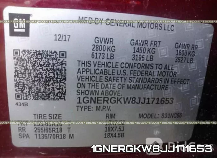 1GNERGKW8JJ171653 фото 10