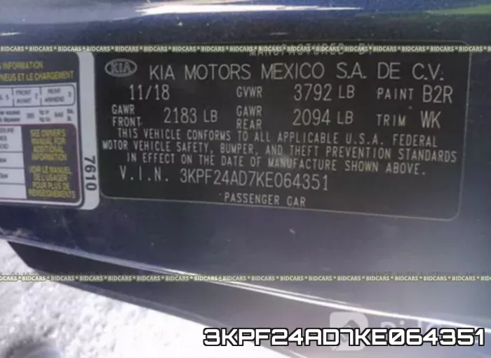 3KPF24AD7KE064351 фото 10