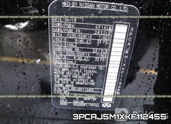 3PCAJ5M1XKF112455 фото 10