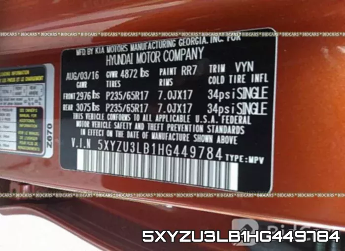 5XYZU3LB1HG449784 фото 10
