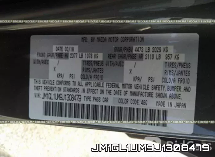 JM1GL1UM9J1308479 фото 10