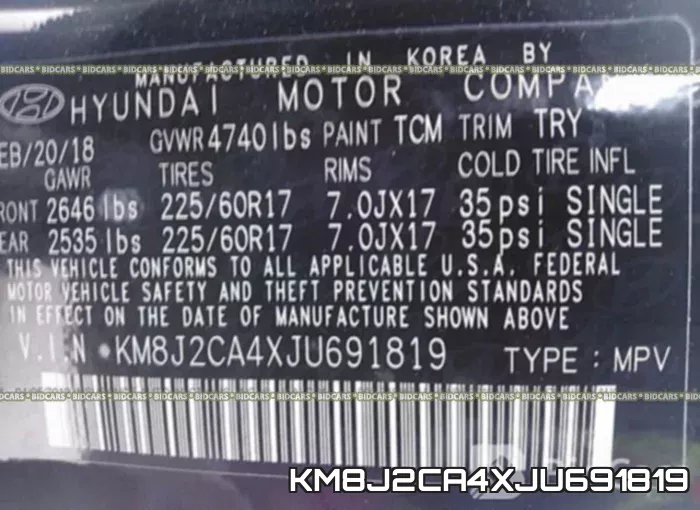 KM8J2CA4XJU691819 фото 10