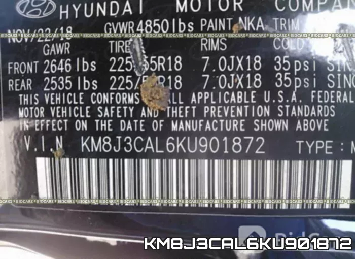 KM8J3CAL6KU901872 фото 10
