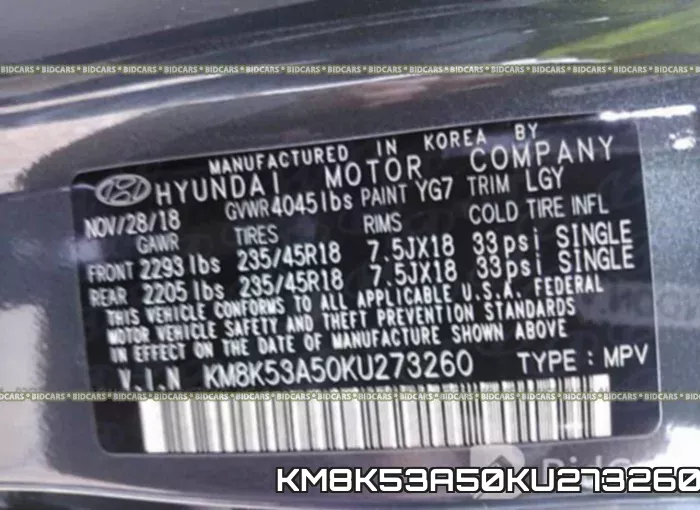 KM8K53A50KU273260 фото 10