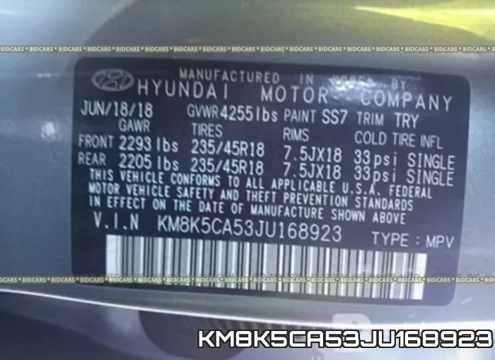 KM8K5CA53JU168923 фото 10