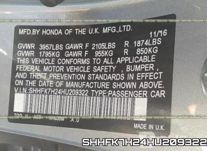 SHHFK7H24HU209322 фото 10