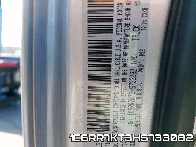 1C6RR7KT3HS733082 фото 2