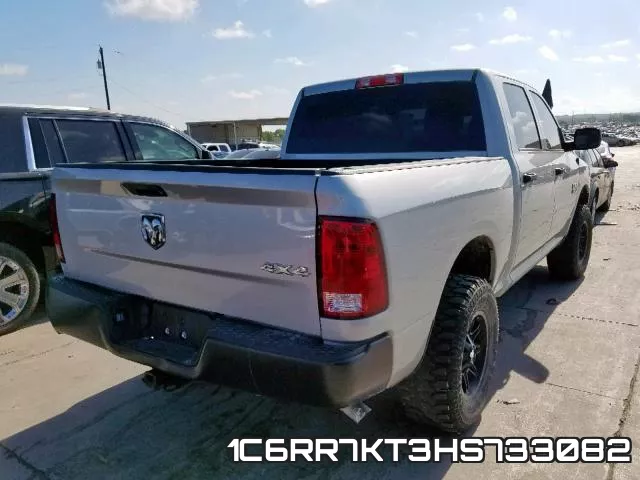 1C6RR7KT3HS733082 фото 5