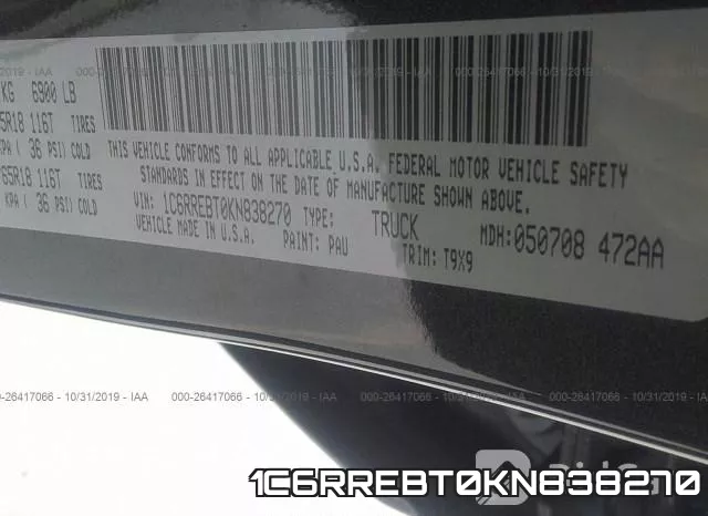 1C6RREBT0KN838270 фото 10