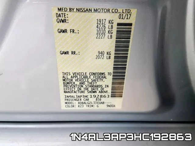 1N4AL3AP3HC192863 фото 2