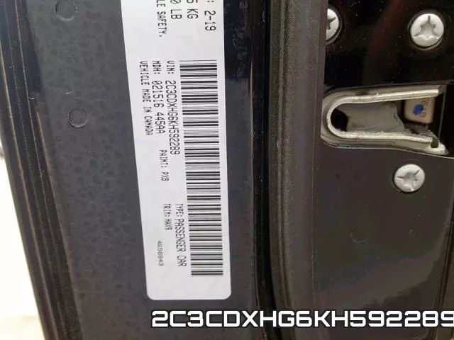 2C3CDXHG6KH592289 фото 2