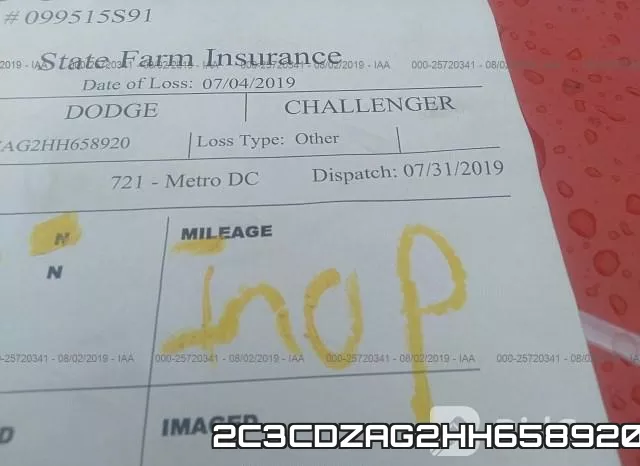 2C3CDZAG2HH658920 фото 8