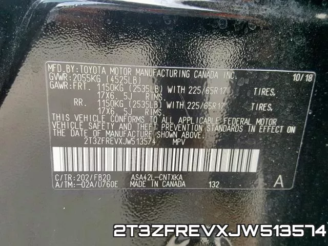 2T3ZFREVXJW513574 фото 2