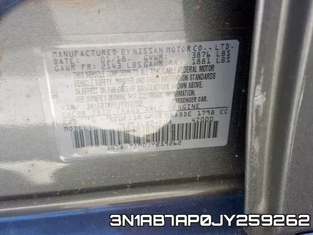 3N1AB7AP0JY259262 фото 2