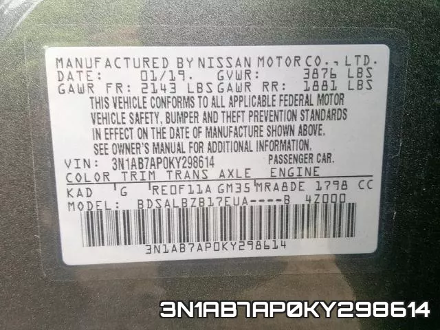 3N1AB7AP0KY298614 фото 2