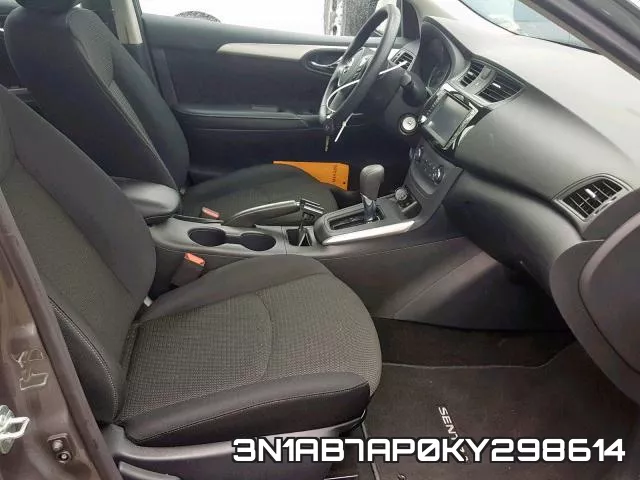 3N1AB7AP0KY298614 фото 6