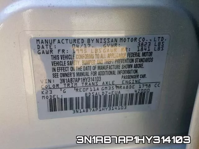 3N1AB7AP1HY314103 фото 2