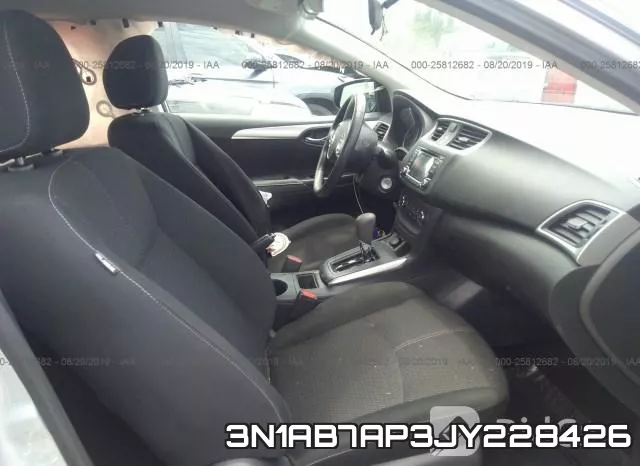 3N1AB7AP3JY228426 фото 6