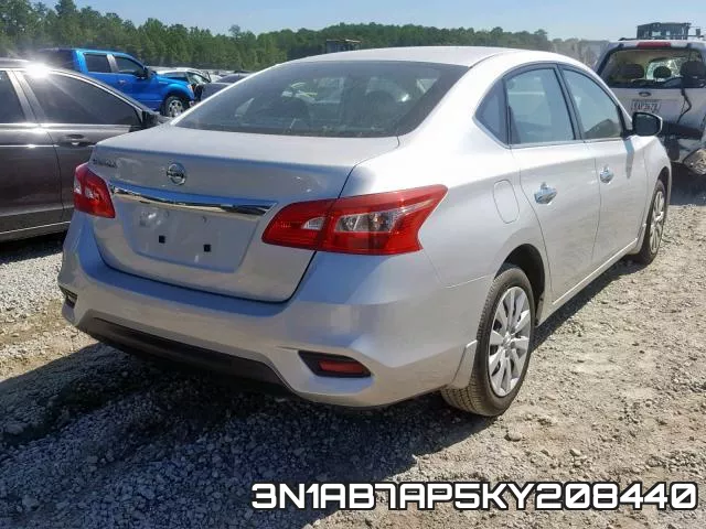 3N1AB7AP5KY208440 фото 5