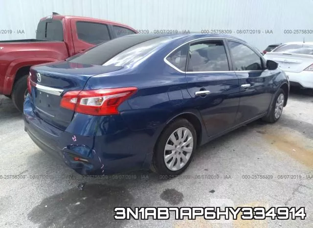 3N1AB7AP6HY334914 фото 5