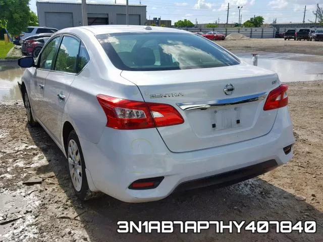 3N1AB7AP7HY407840 фото 4