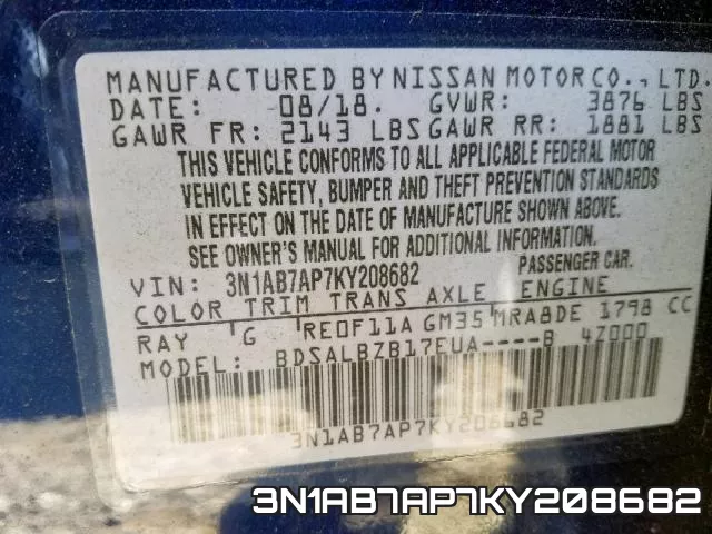 3N1AB7AP7KY208682 фото 2