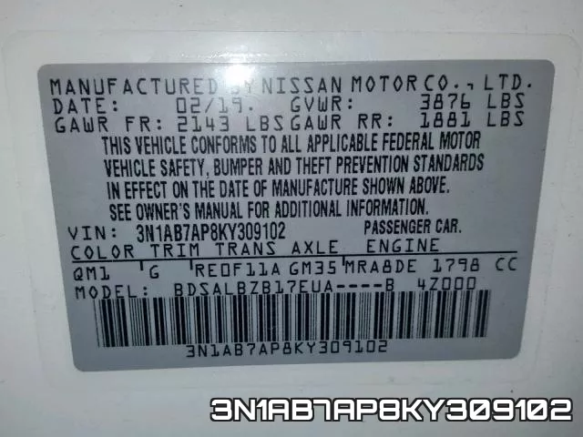 3N1AB7AP8KY309102 фото 2