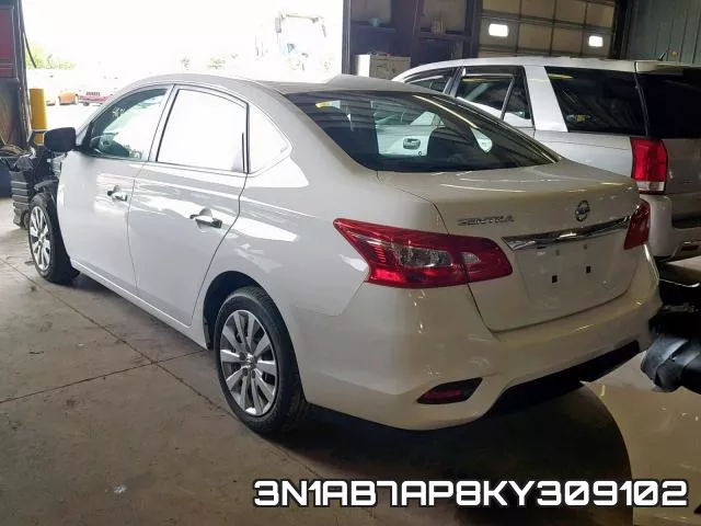 3N1AB7AP8KY309102 фото 4
