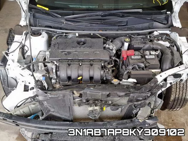 3N1AB7AP8KY309102 фото 8