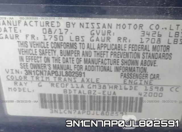3N1CN7AP0JL802591 фото 10