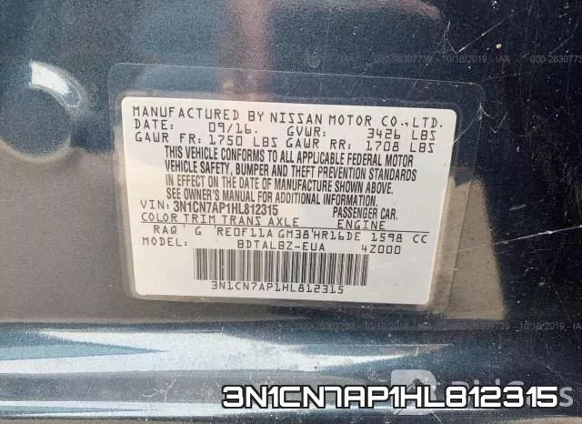 3N1CN7AP1HL812315 фото 10
