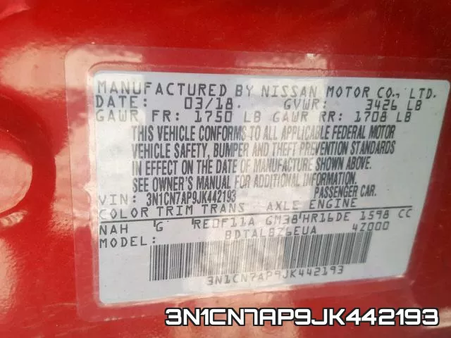 3N1CN7AP9JK442193 фото 2