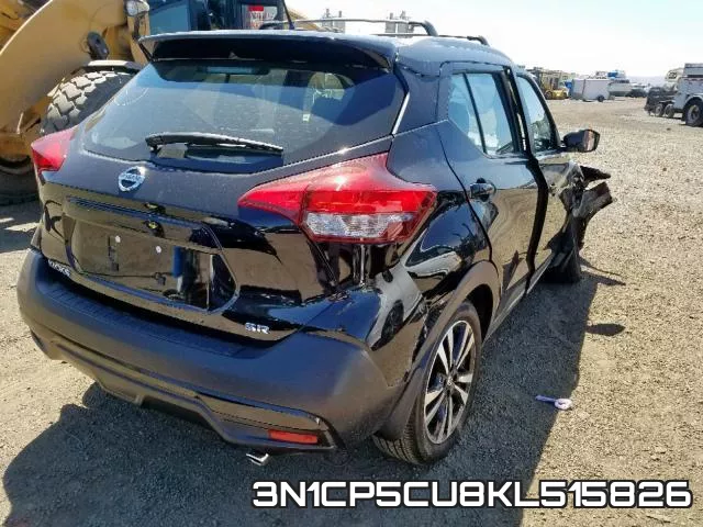 3N1CP5CU8KL515826 фото 5