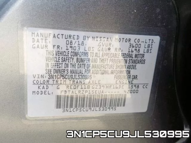 3N1CP5CU9JL530995 фото 2