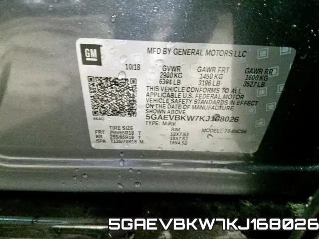 5GAEVBKW7KJ168026 фото 2
