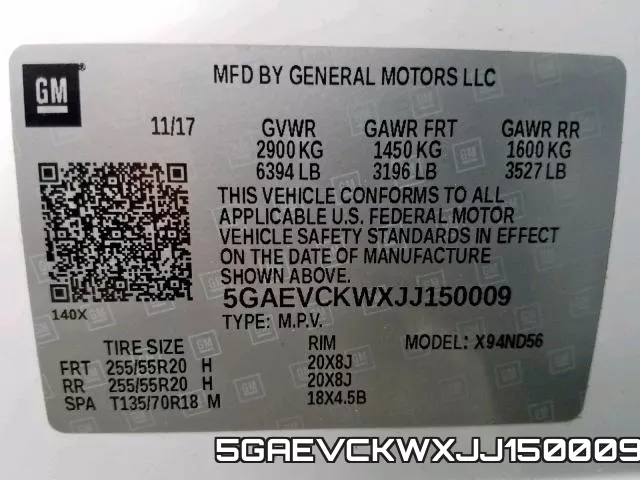 5GAEVCKWXJJ150009 фото 2