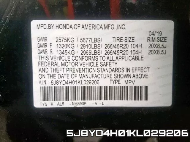 5J8YD4H01KL029206 фото 2