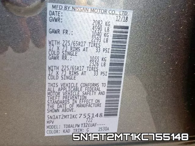 5N1AT2MT1KC755148 фото 2