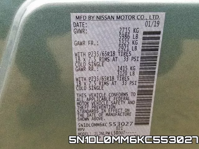 5N1DL0MM6KC553027 фото 2