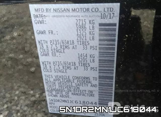 5N1DR2MN1JC618044 фото 10