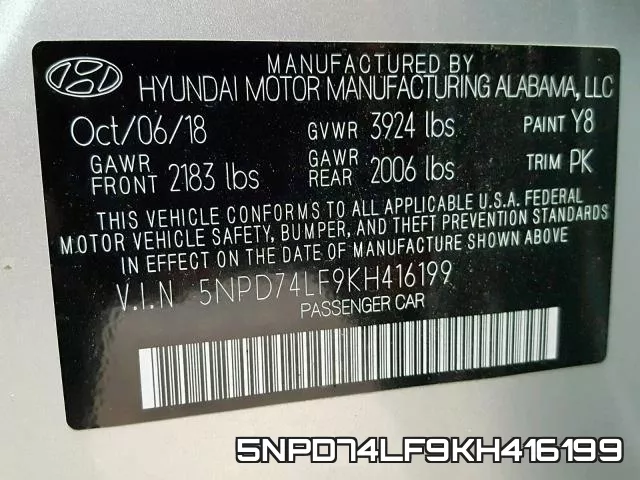 5NPD74LF9KH416199 фото 2