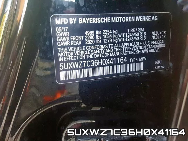 5UXWZ7C36H0X41164 фото 2