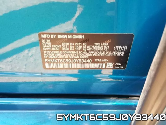 5YMKT6C59J0Y83440 фото 2